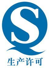 專業管理咨詢與設備配置 廣州品信助力燃氣灶具企業提升生產標準